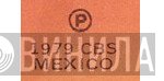 CBS Mexico - Винил CD и Кассеты лейбла CBS Mexico на сайте МаркетВинила