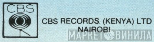 CBS Records (Kenya) Ltd. - Винил CD и Кассеты лейбла CBS Records (Kenya) Ltd. на сайте МаркетВинила