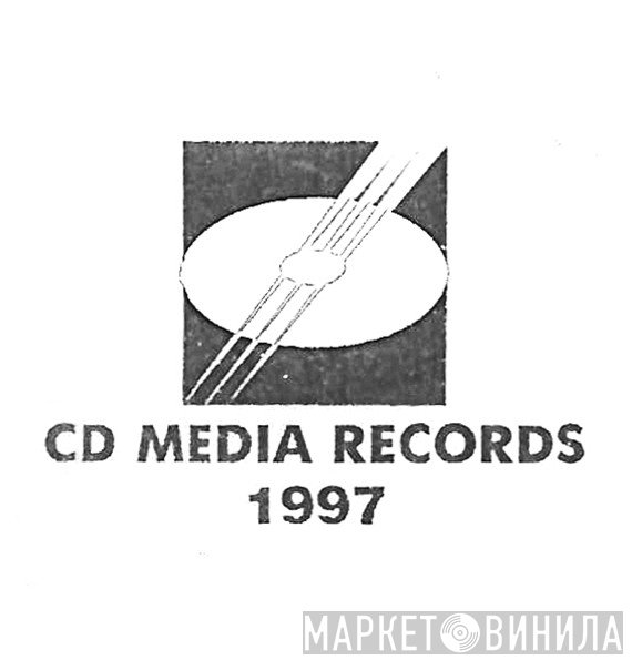 CD Media Records - Винил CD и Кассеты лейбла CD Media Records на сайте МаркетВинила