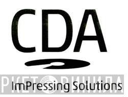 CDA ImPressing Solutions, USA - Винил CD и Кассеты лейбла CDA ImPressing Solutions, USA на сайте МаркетВинила