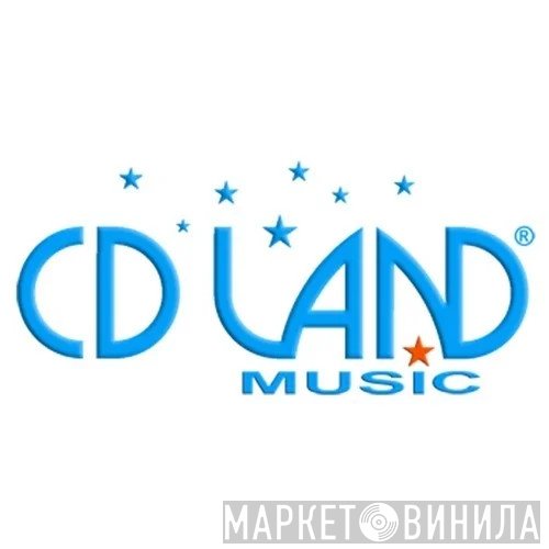 CDLand Music - Винил CD и Кассеты лейбла CDLand Music на сайте МаркетВинила