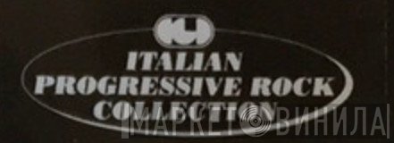 CGD Italian Progressive Rock Collection - Винил CD и Кассеты лейбла CGD Italian Progressive Rock Collection на сайте МаркетВинила