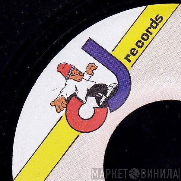 CJ Records - Винил CD и Кассеты лейбла CJ Records на сайте МаркетВинила