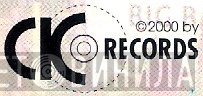 CK Records  - Винил CD и Кассеты лейбла CK Records (2) на сайте МаркетВинила