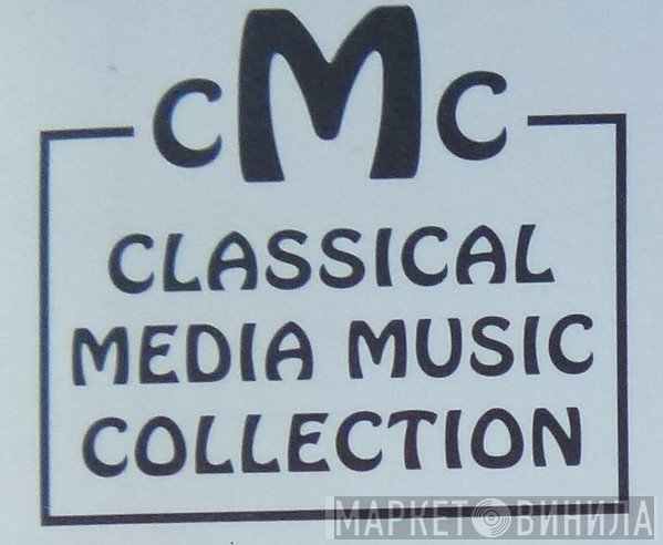 CMC Classical Media Music Collection - Винил CD и Кассеты лейбла CMC Classical Media Music Collection на сайте МаркетВинила