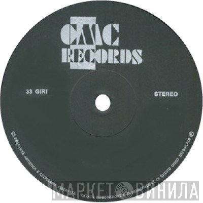 CMC  - Винил CD и Кассеты лейбла CMC (3) на сайте МаркетВинила
