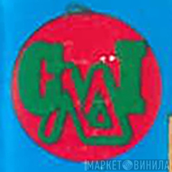 CMI  - Винил CD и Кассеты лейбла CMI (5) на сайте МаркетВинила