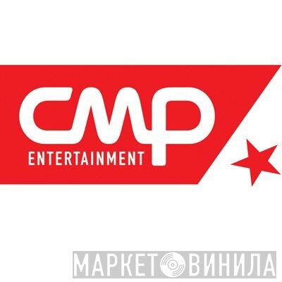 CMP Entertainment - Винил CD и Кассеты лейбла CMP Entertainment на сайте МаркетВинила