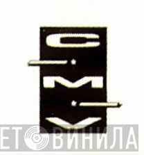 CMV  - Винил CD и Кассеты лейбла CMV (2) на сайте МаркетВинила
