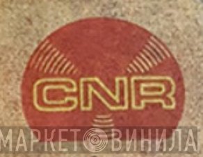 CNR  - Винил CD и Кассеты лейбла CNR (3) на сайте МаркетВинила