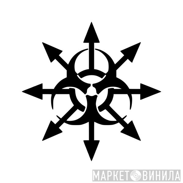 COdA fanzine - Винил CD и Кассеты лейбла COdA fanzine на сайте МаркетВинила