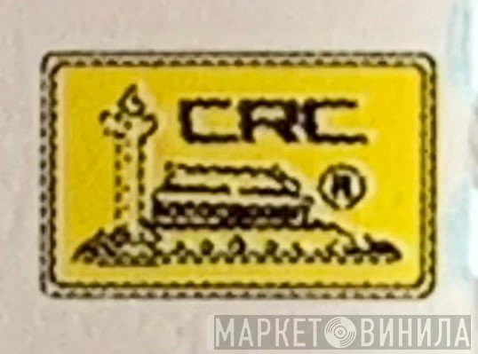 CRC  - Винил CD и Кассеты лейбла CRC (8) на сайте МаркетВинила