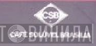 CSB - Винил CD и Кассеты лейбла CSB на сайте МаркетВинила