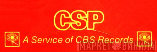 CSP - Винил CD и Кассеты лейбла CSP на сайте МаркетВинила