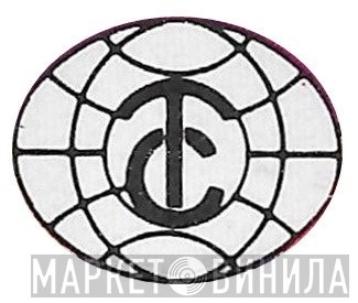 CT  - Винил CD и Кассеты лейбла CT (2) на сайте МаркетВинила