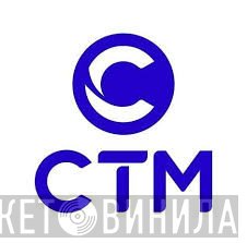 CTM  - Винил CD и Кассеты лейбла CTM (3) на сайте МаркетВинила