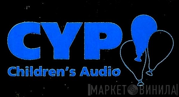 CYP Music - Винил CD и Кассеты лейбла CYP Music на сайте МаркетВинила