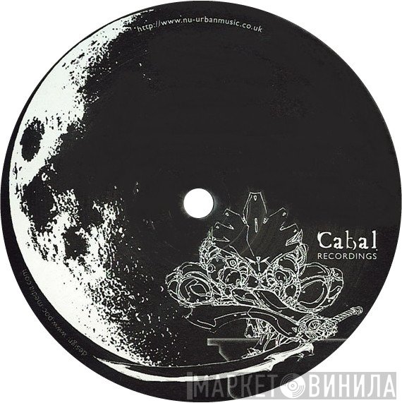 Cabal - Винил CD и Кассеты лейбла Cabal на сайте МаркетВинила