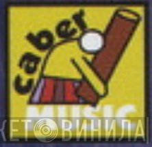 Caber Music - Винил CD и Кассеты лейбла Caber Music на сайте МаркетВинила
