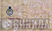 Caja De Ahorros De Santander Y Cantabria - Винил CD и Кассеты лейбла Caja De Ahorros De Santander Y Cantabria на сайте МаркетВинила