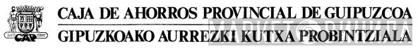 Caja De Ahorros Provincial De Guipuzcoa - Винил CD и Кассеты лейбла Caja De Ahorros Provincial De Guipuzcoa на сайте МаркетВинила