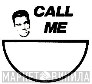 Call Me  - Винил CD и Кассеты лейбла Call Me (4) на сайте МаркетВинила