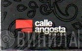 Calle Angosta Discos - Винил CD и Кассеты лейбла Calle Angosta Discos на сайте МаркетВинила