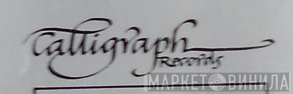 Calligraph Records - Винил CD и Кассеты лейбла Calligraph Records на сайте МаркетВинила