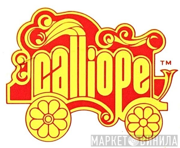 Calliope  - Винил CD и Кассеты лейбла Calliope (3) на сайте МаркетВинила