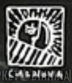 Calnova - Винил CD и Кассеты лейбла Calnova на сайте МаркетВинила