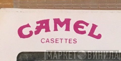 Camel  - Винил CD и Кассеты лейбла Camel (10) на сайте МаркетВинила