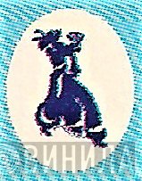 Canastero - Винил CD и Кассеты лейбла Canastero на сайте МаркетВинила