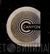 Canyon Records  - Винил CD и Кассеты лейбла Canyon Records (3) на сайте МаркетВинила