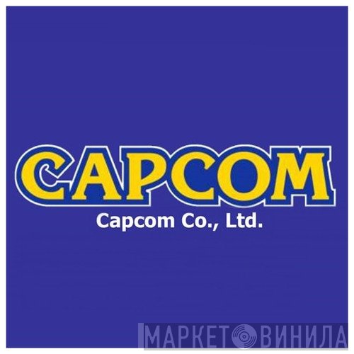 Capcom Co., Ltd. - Винил CD и Кассеты лейбла Capcom Co., Ltd. на сайте МаркетВинила