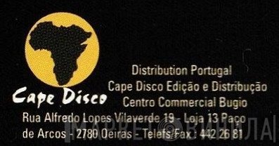 Cape Disco - Винил CD и Кассеты лейбла Cape Disco на сайте МаркетВинила