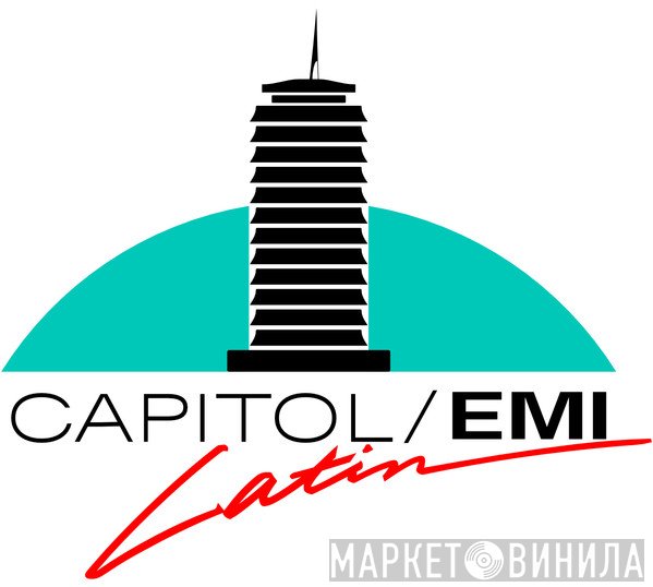 Capitol/EMI Latin - Винил CD и Кассеты лейбла Capitol/EMI Latin на сайте МаркетВинила