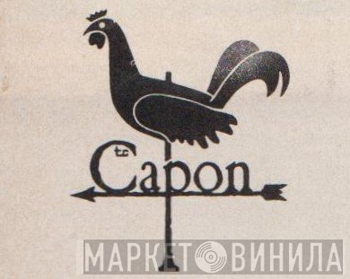 Capon  - Винил CD и Кассеты лейбла Capon (2) на сайте МаркетВинила