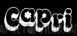 Capri  - Винил CD и Кассеты лейбла Capri (7) на сайте МаркетВинила