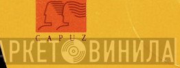 Capuz Records - Винил CD и Кассеты лейбла Capuz Records на сайте МаркетВинила