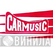 Carmusic  - Винил CD и Кассеты лейбла Carmusic (2) на сайте МаркетВинила