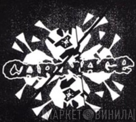 Carnage  - Винил CD и Кассеты лейбла Carnage (4) на сайте МаркетВинила