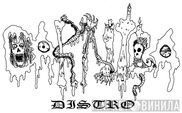 Carniça Distro - Винил CD и Кассеты лейбла Carniça Distro на сайте МаркетВинила