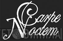 Carpe Noctem - Винил CD и Кассеты лейбла Carpe Noctem на сайте МаркетВинила