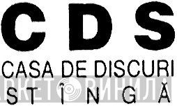 Casa de discuri Stîngă - Винил CD и Кассеты лейбла Casa de discuri Stîngă на сайте МаркетВинила