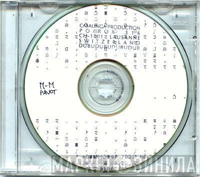 Casalinga Production - Винил CD и Кассеты лейбла Casalinga Production на сайте МаркетВинила