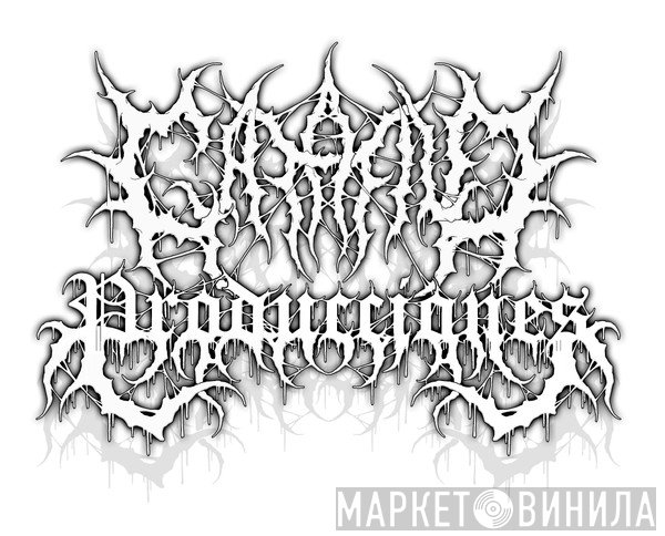 Catáfila Producciones - Винил CD и Кассеты лейбла Catáfila Producciones на сайте МаркетВинила