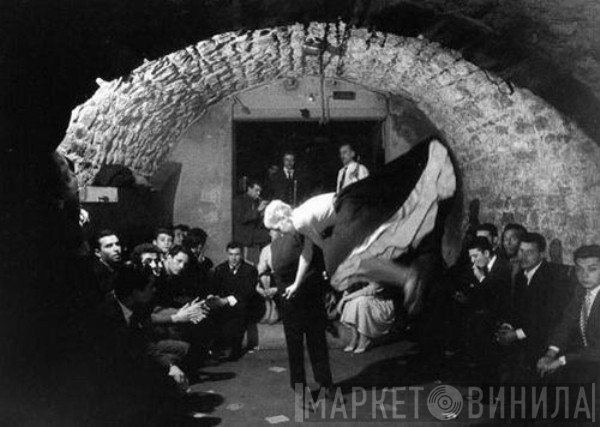 Caveau De La Huchette - Винил CD и Кассеты лейбла Caveau De La Huchette на сайте МаркетВинила