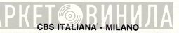 Cbs Italiana - Винил CD и Кассеты лейбла Cbs Italiana на сайте МаркетВинила