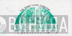 Celtic Heartbeat  - Винил CD и Кассеты лейбла Celtic Heartbeat (3) на сайте МаркетВинила