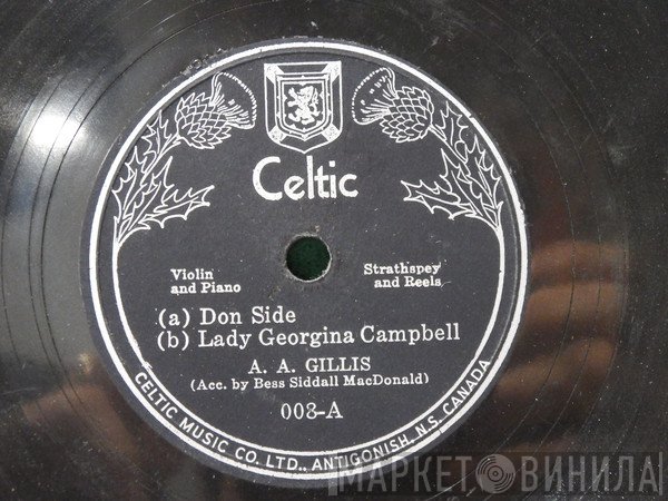 Celtic  - Винил CD и Кассеты лейбла Celtic (2) на сайте МаркетВинила